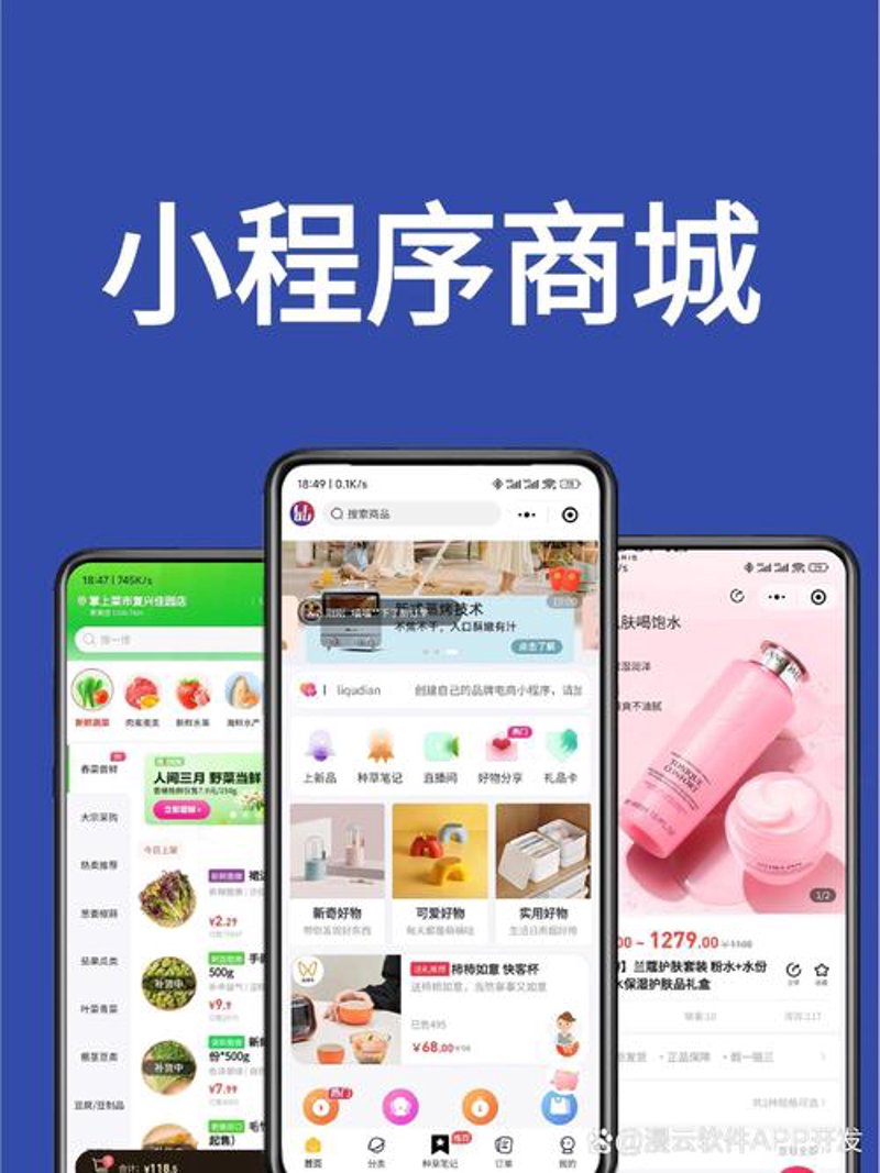 企业网站设计：构建数字时代的桥梁