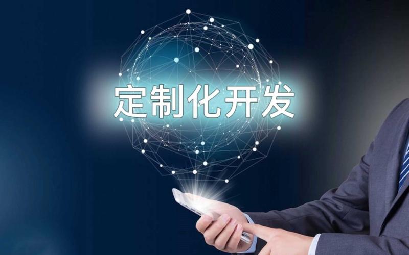 海口网站建设：打造专属城市的数字名片
