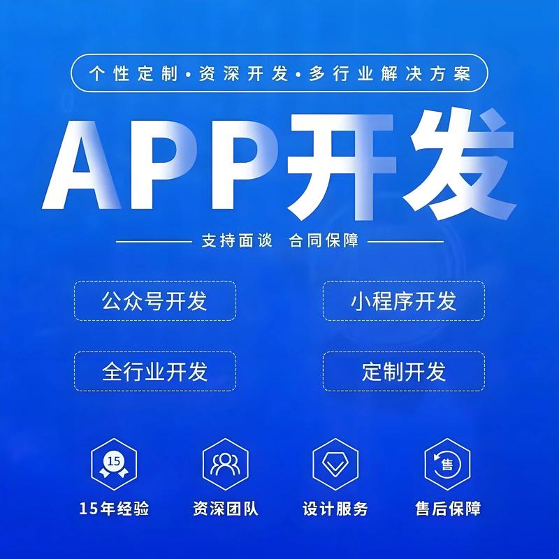 如何选择适合自己的小程序开发方案