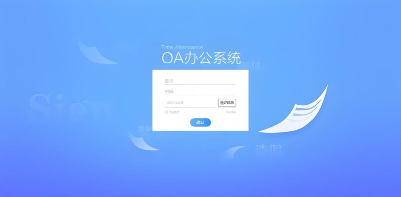海口网站制作：品牌信息的数字化门户