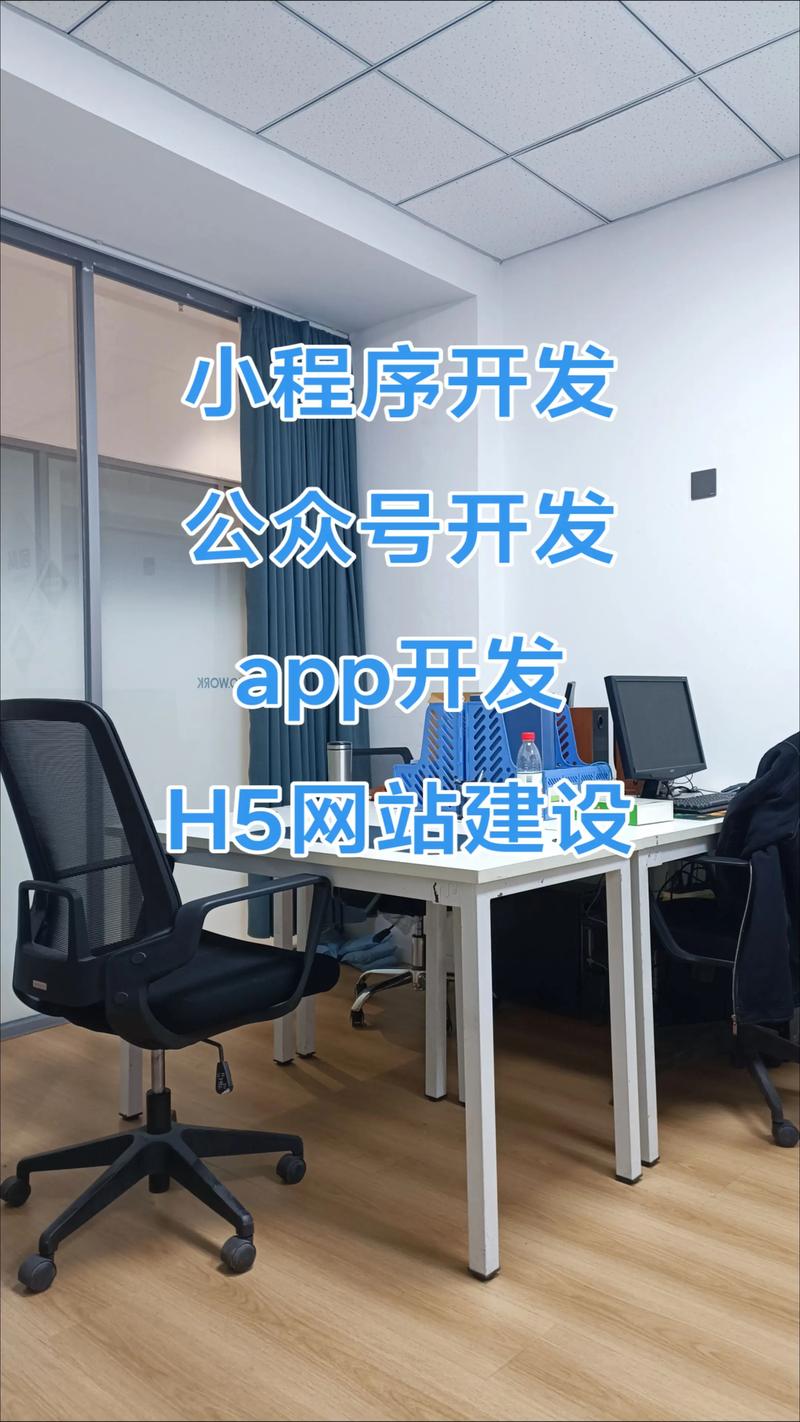 海口网站制作选购指南